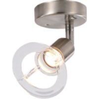 BUILT-IN SPOTLIGHT ON PLATE - J0065735
